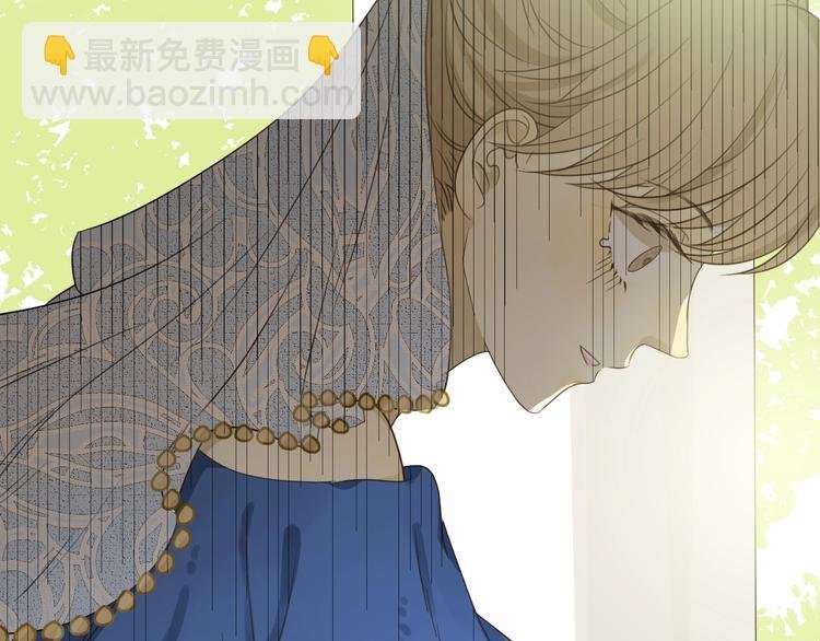 第4话 诅咒