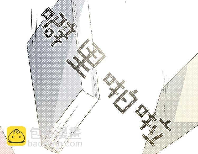 第4话 诅咒