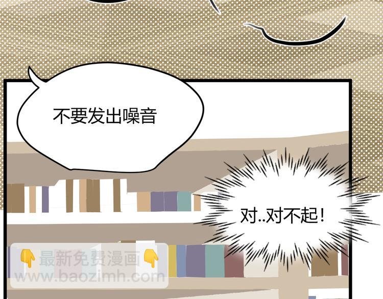 第4话 诅咒