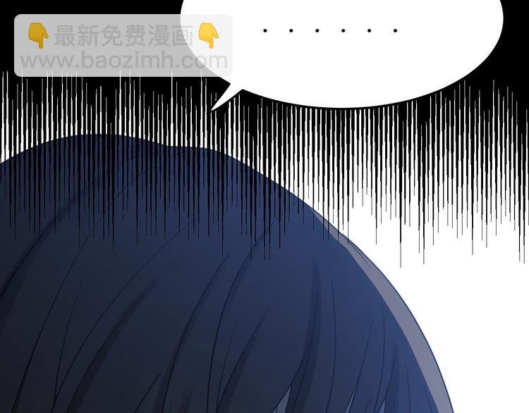 第4话 诅咒