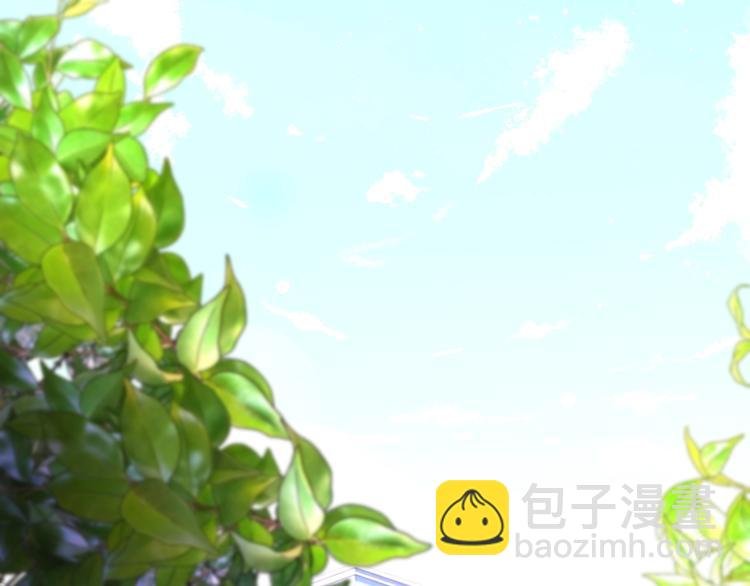 第5话 帝国的明珠