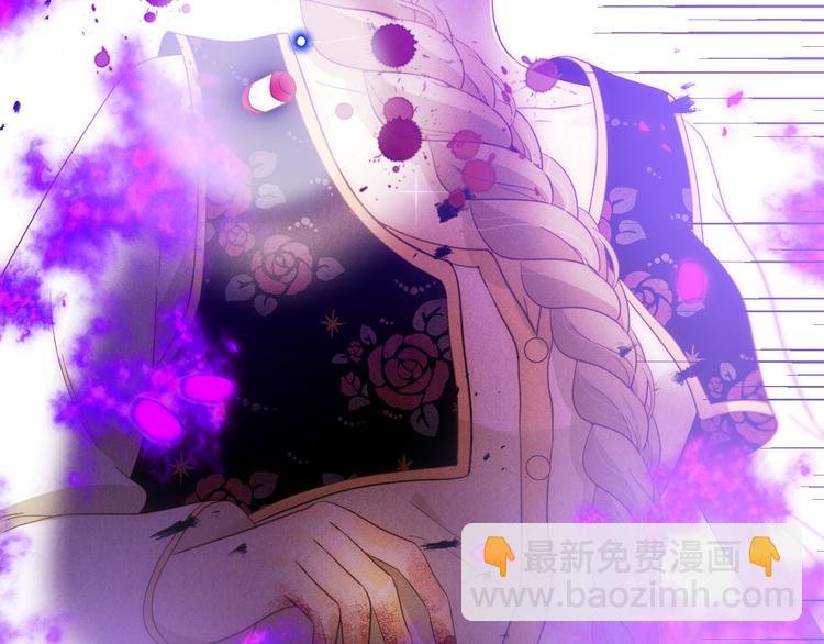 第55话 转机亦或是新的危机