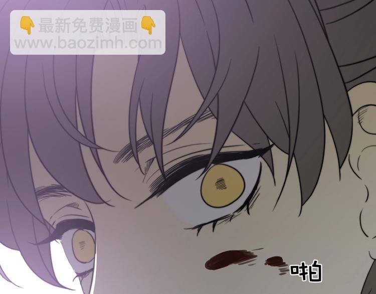 第6话 回答我