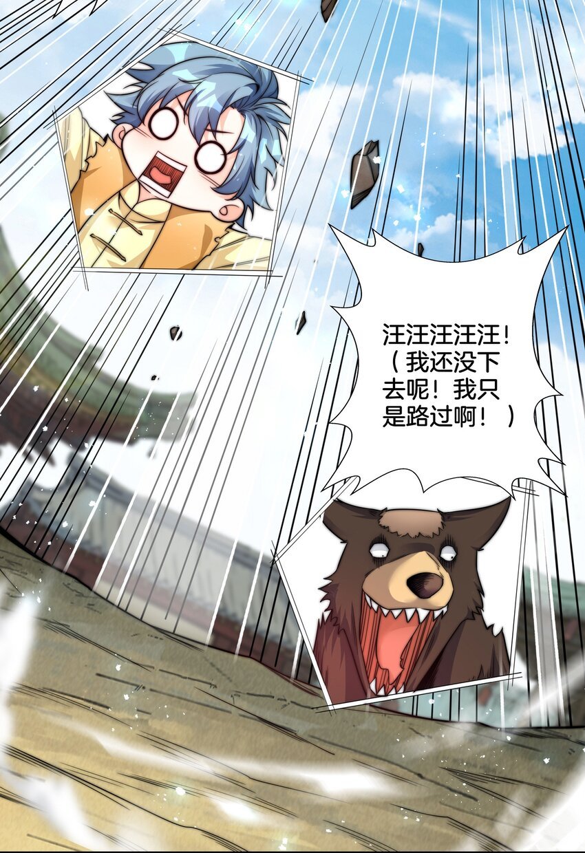 00 预告