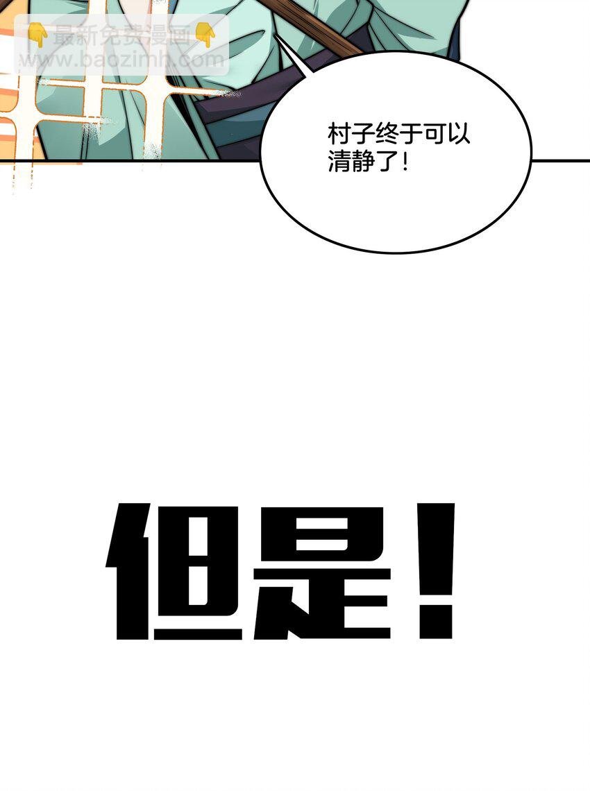00 预告