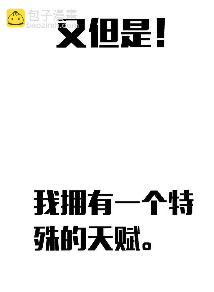 00 预告