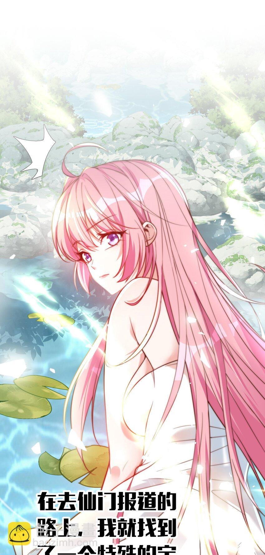 00 预告