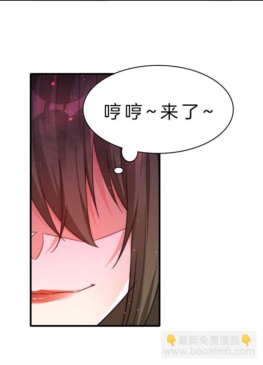 010 刺杀
