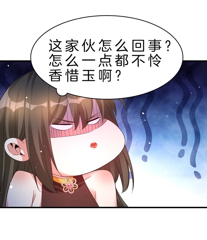 010 刺杀