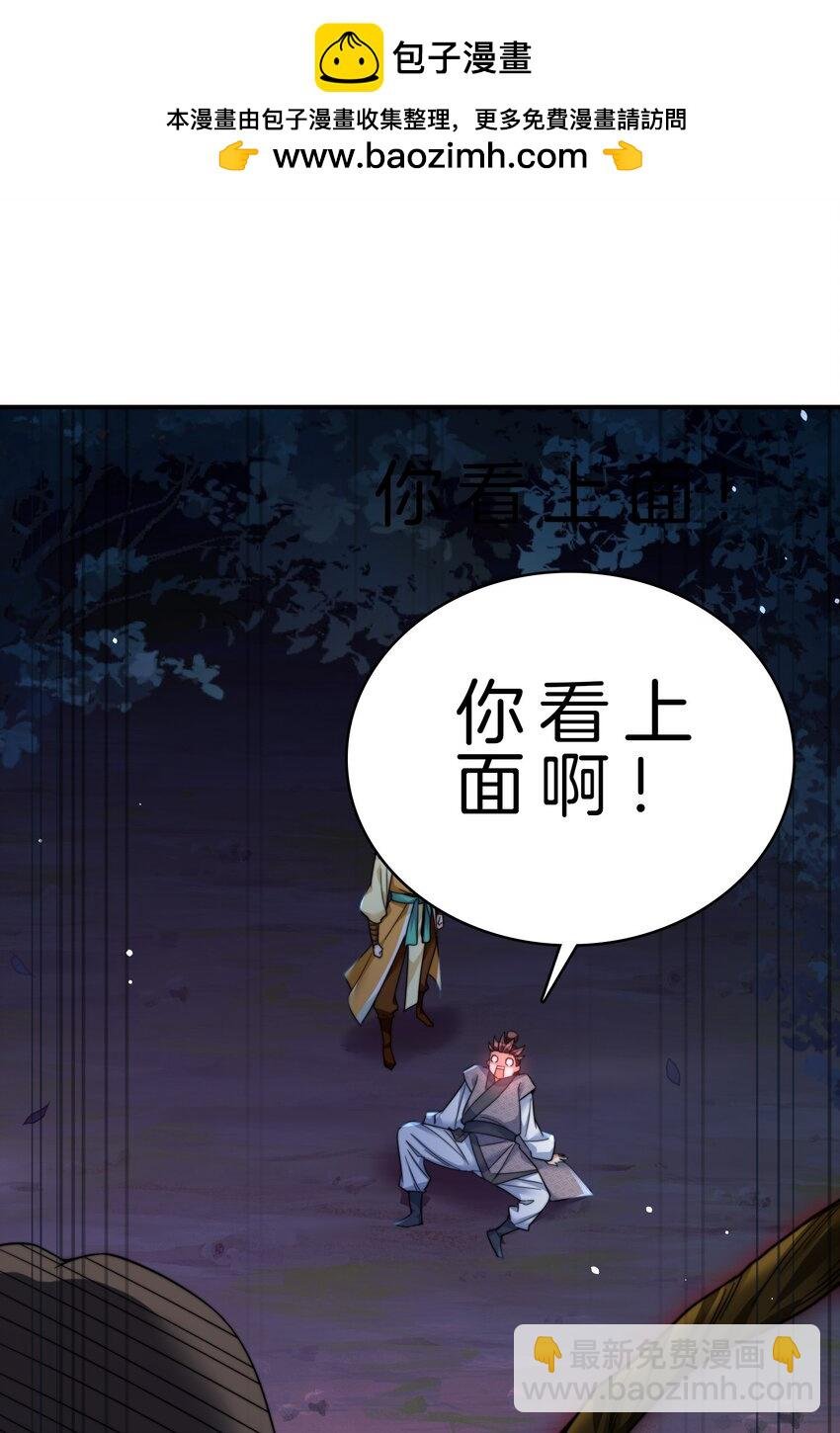 012 危机四伏