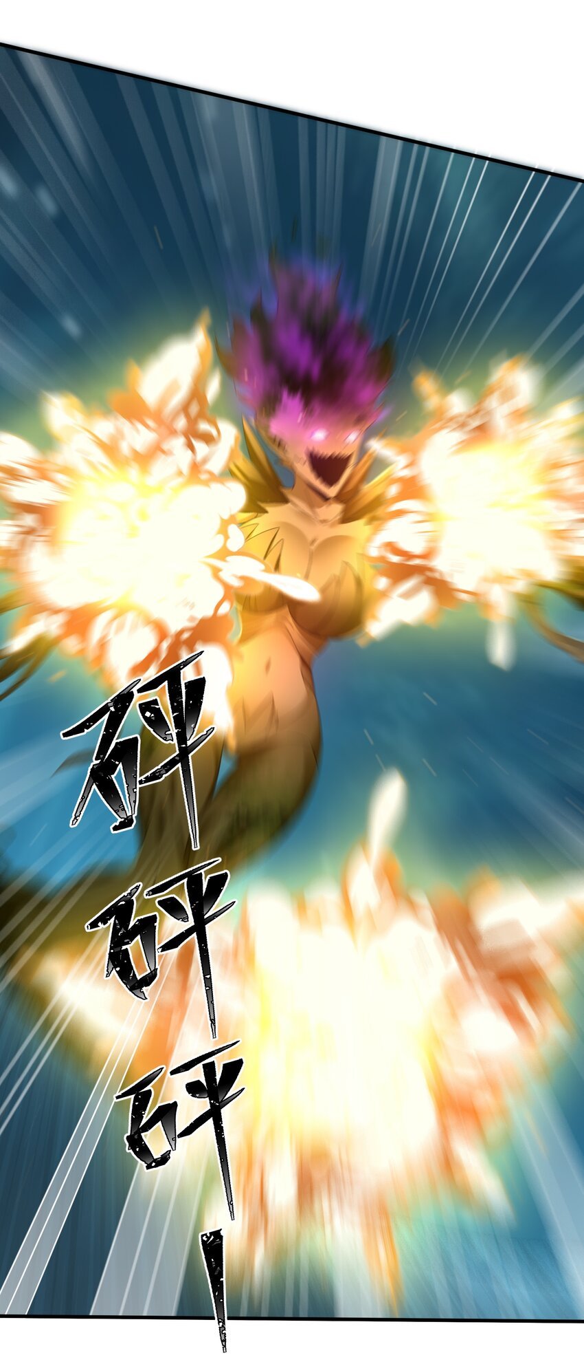 012 危机四伏