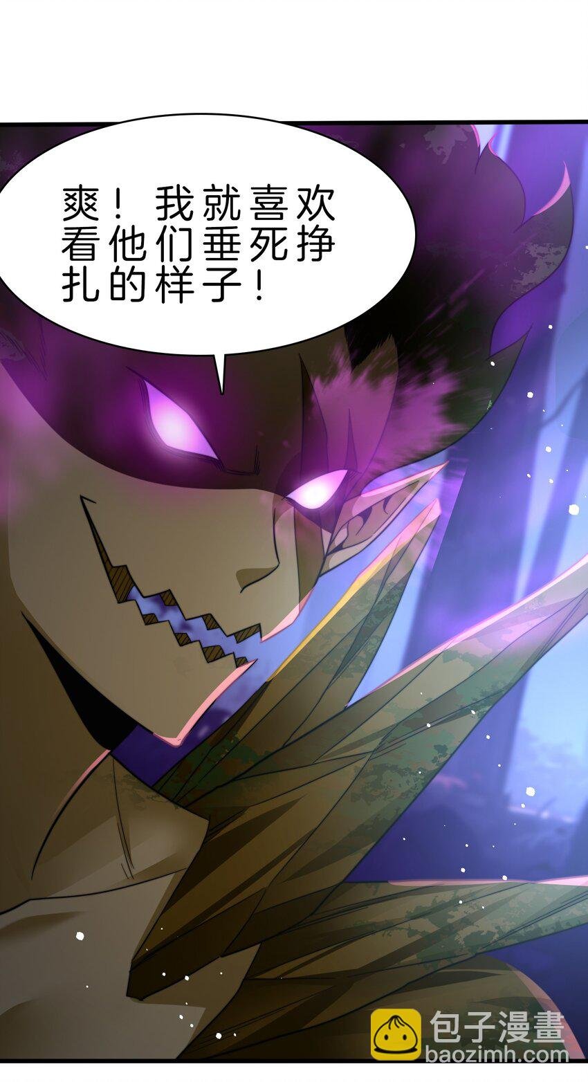 17 摇狗了