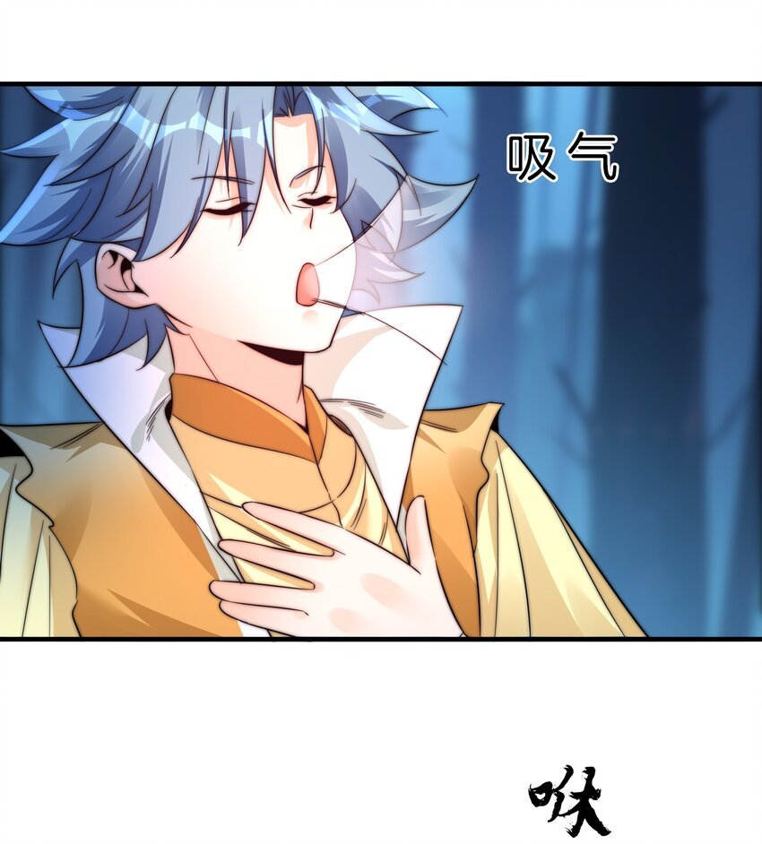 17 摇狗了