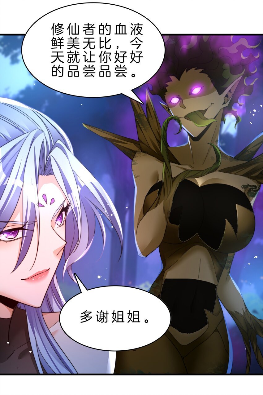 17 摇狗了