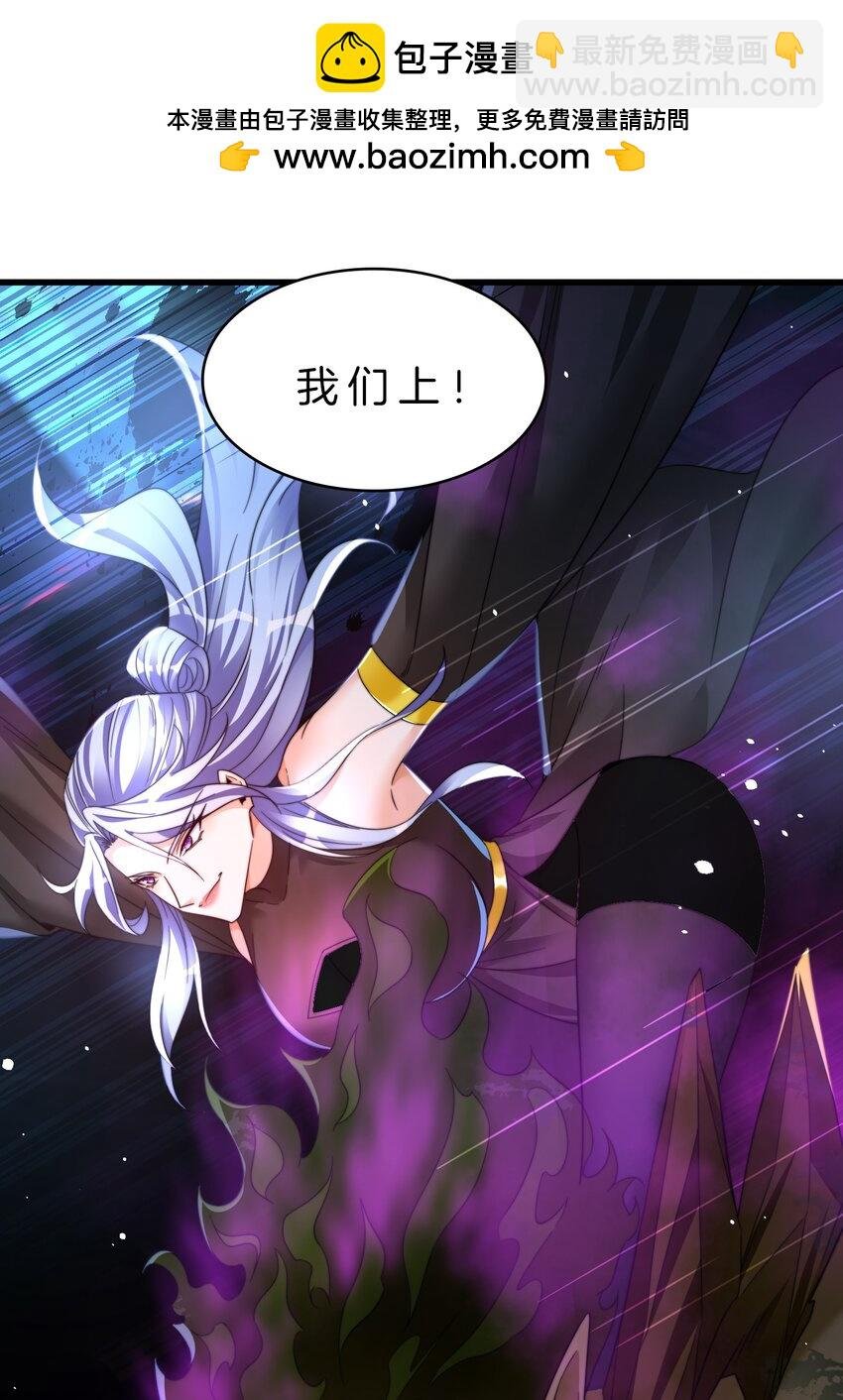 17 摇狗了