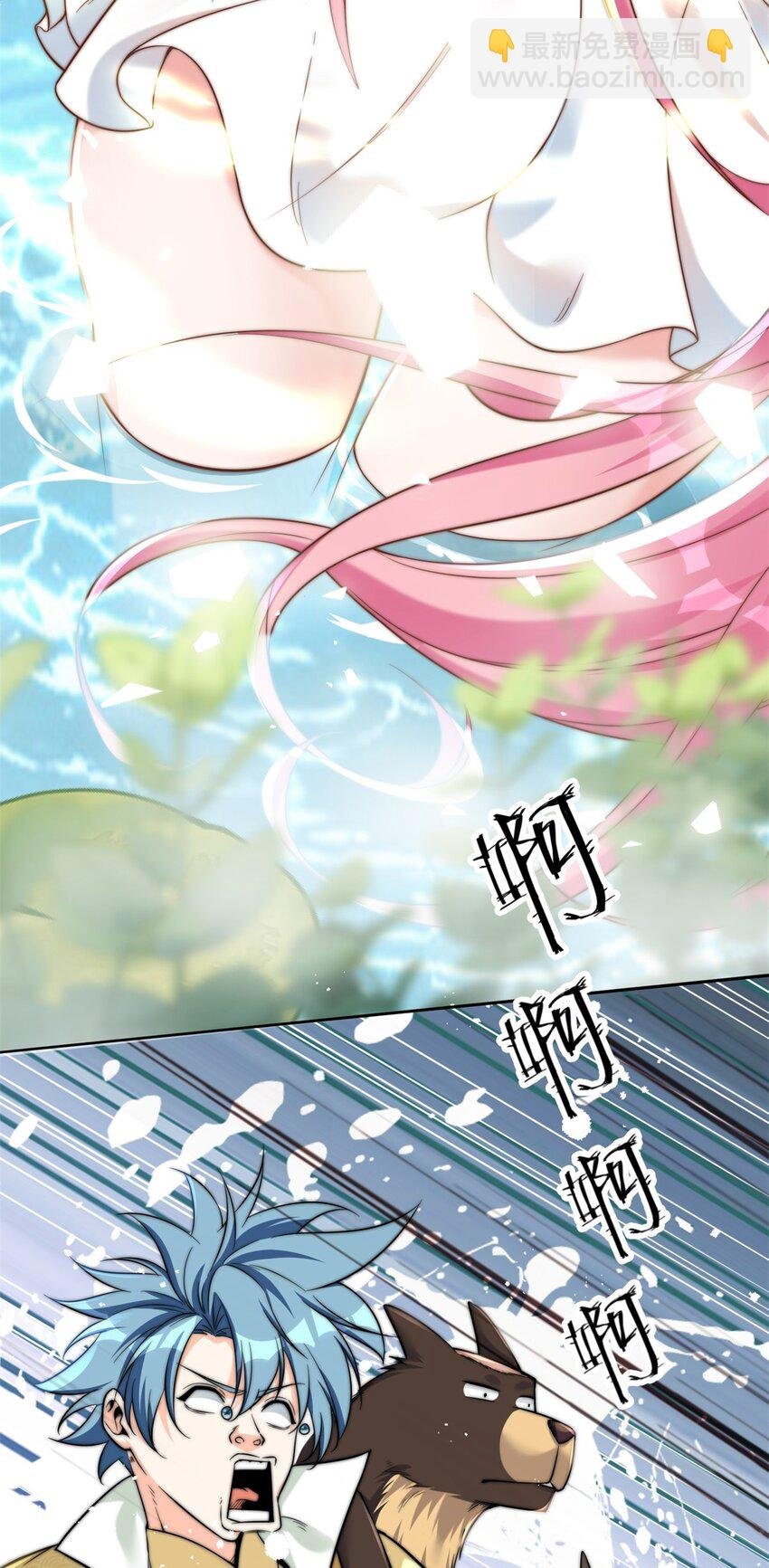 001 吾本善良