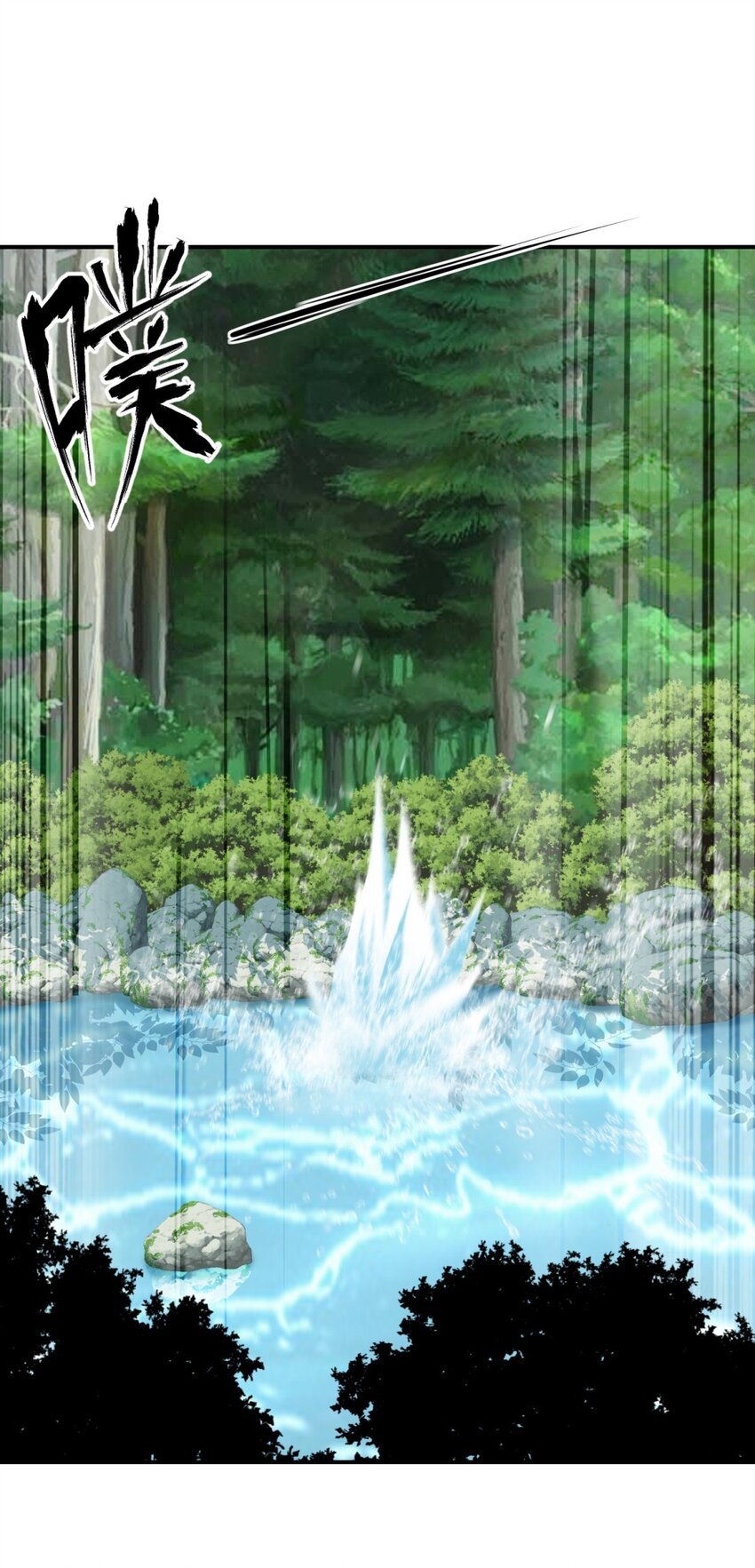 001 吾本善良