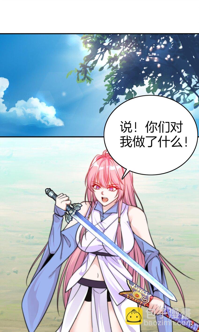 001 吾本善良