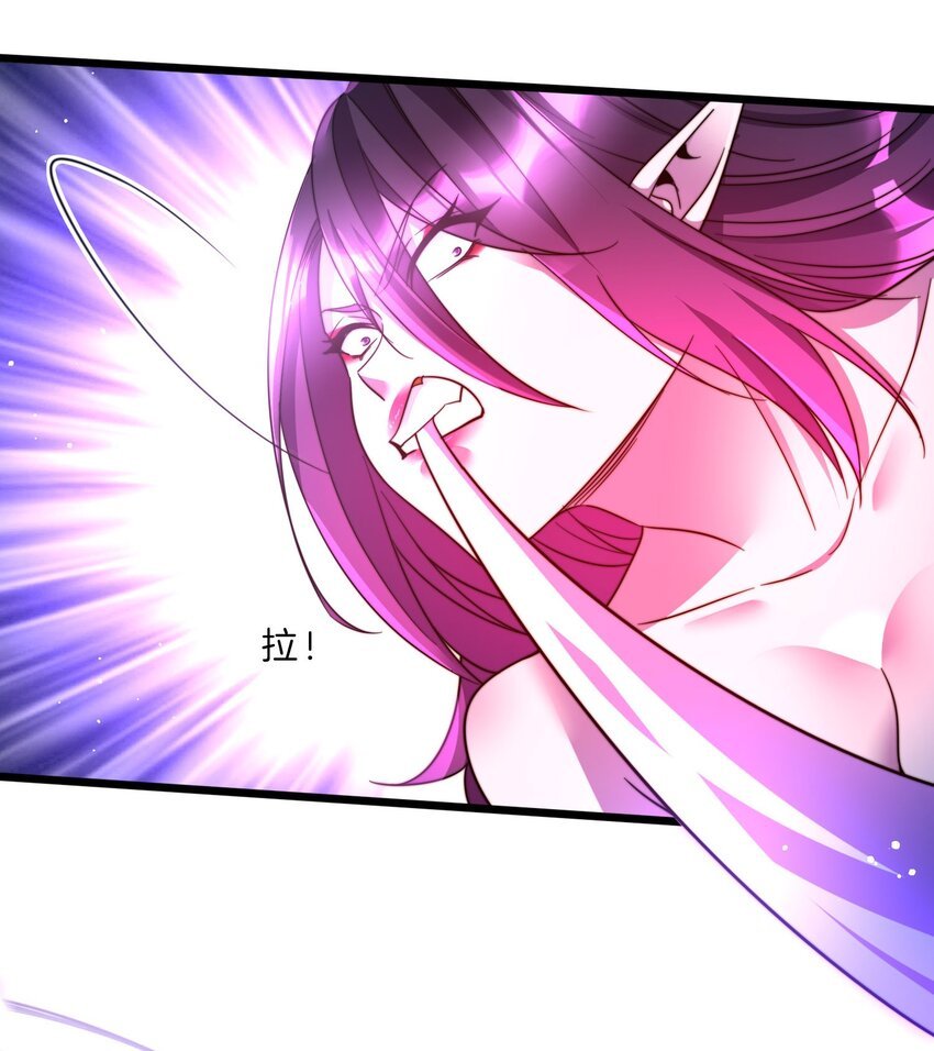 22 打够了吗