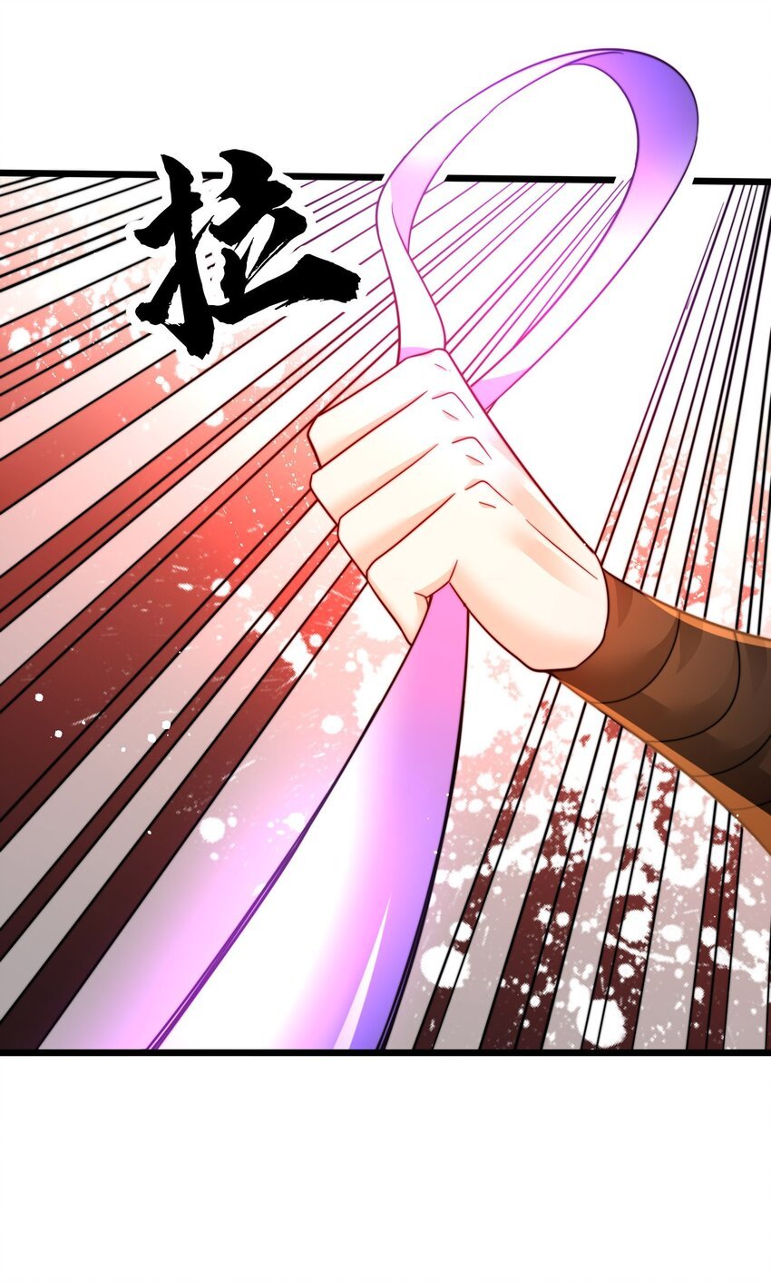 22 打够了吗