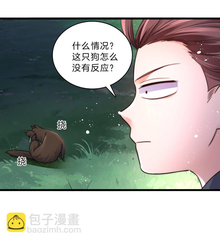 22 打够了吗