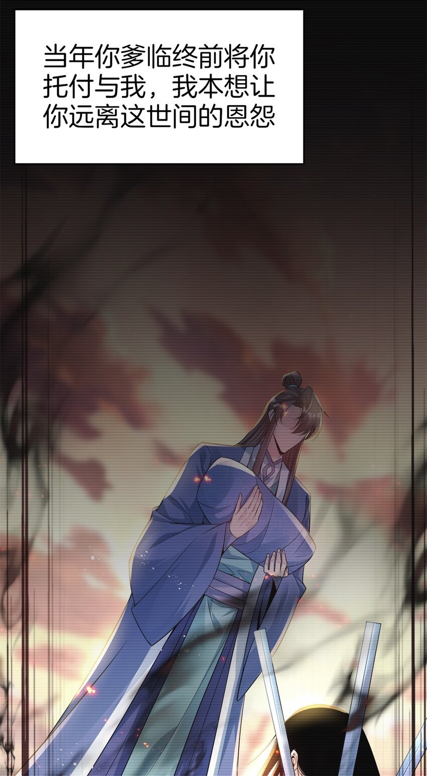 003 监工翠花
