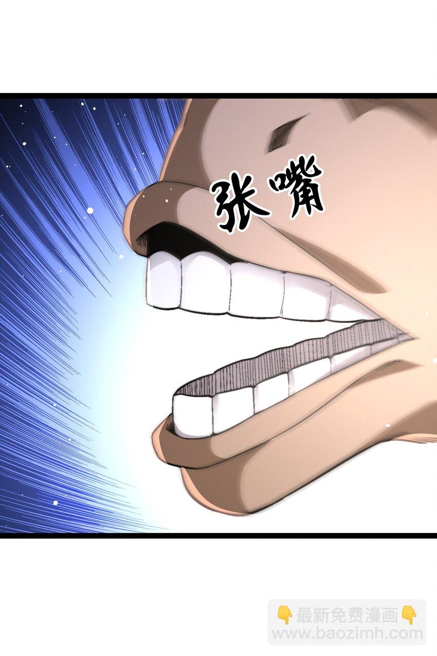 41 开战