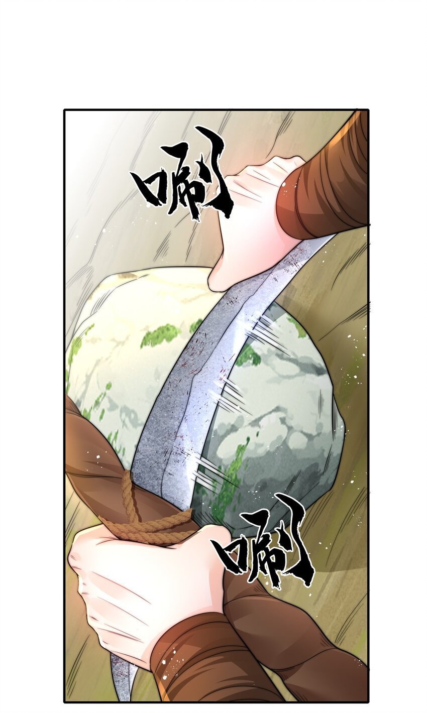 006 甩锅的驴子