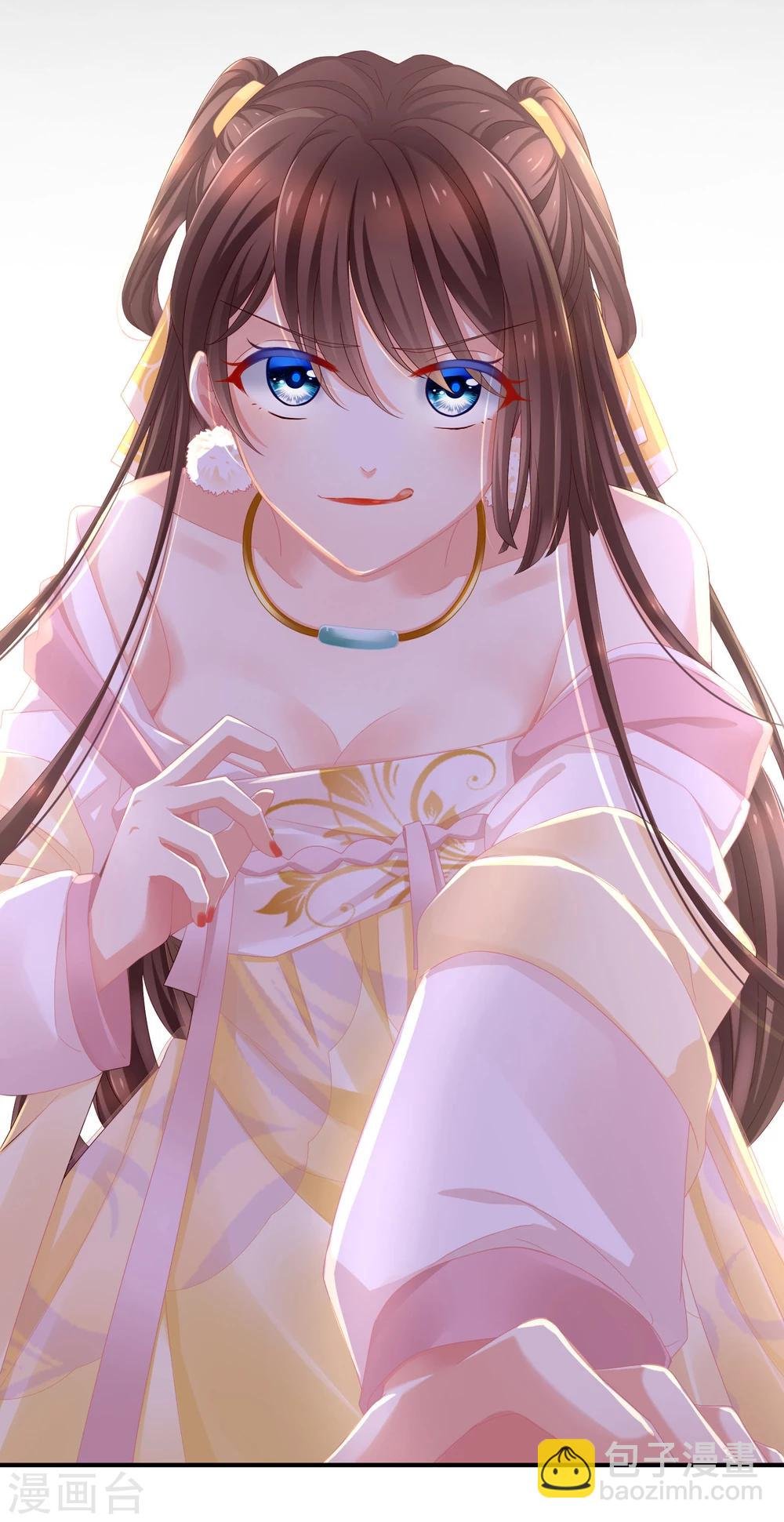 预告