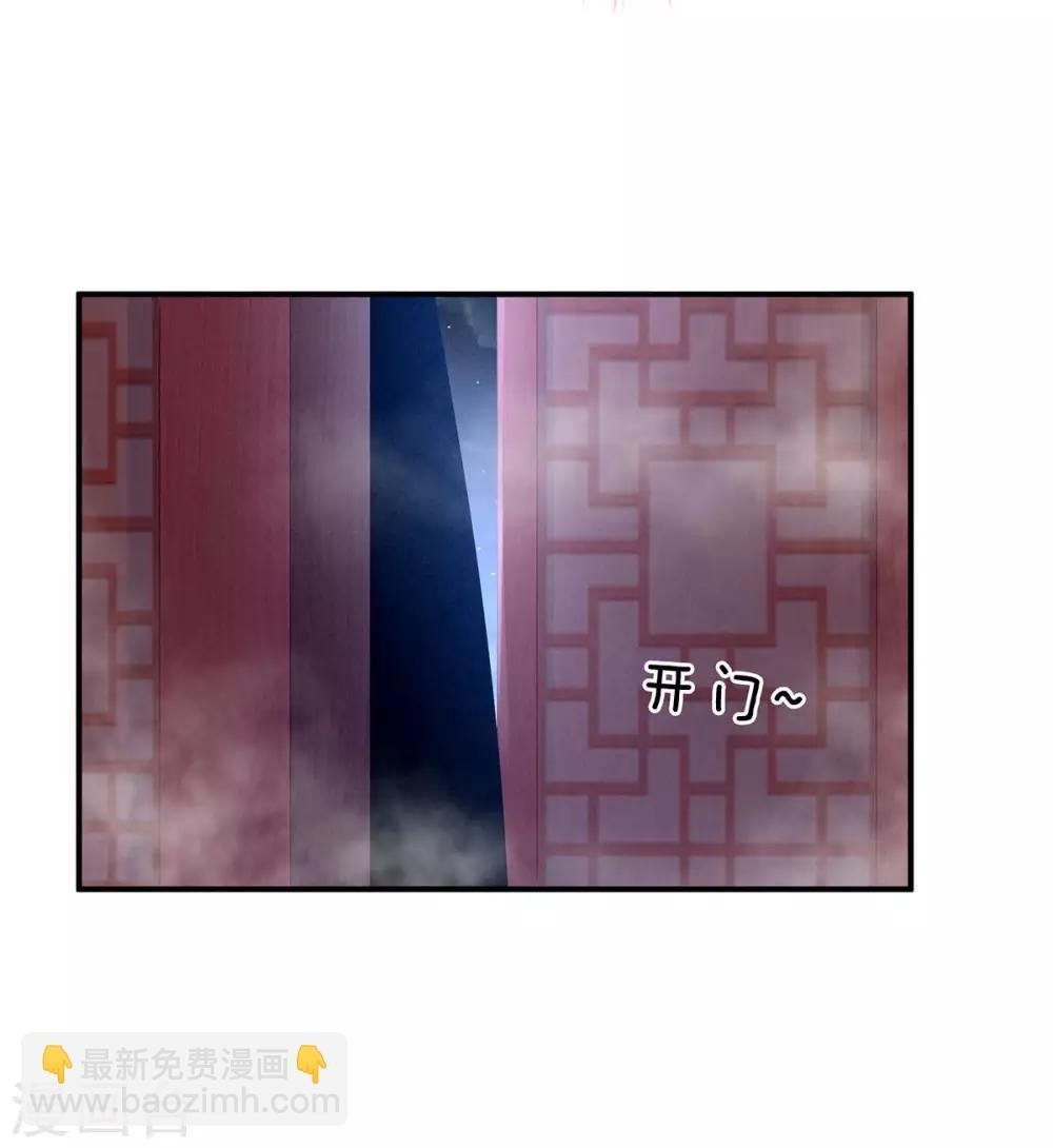 第98话 男人共浴