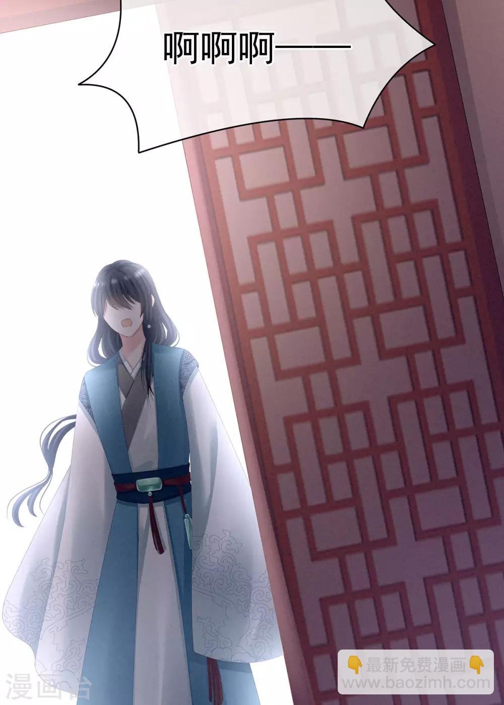 第99话 矜持有什么用？