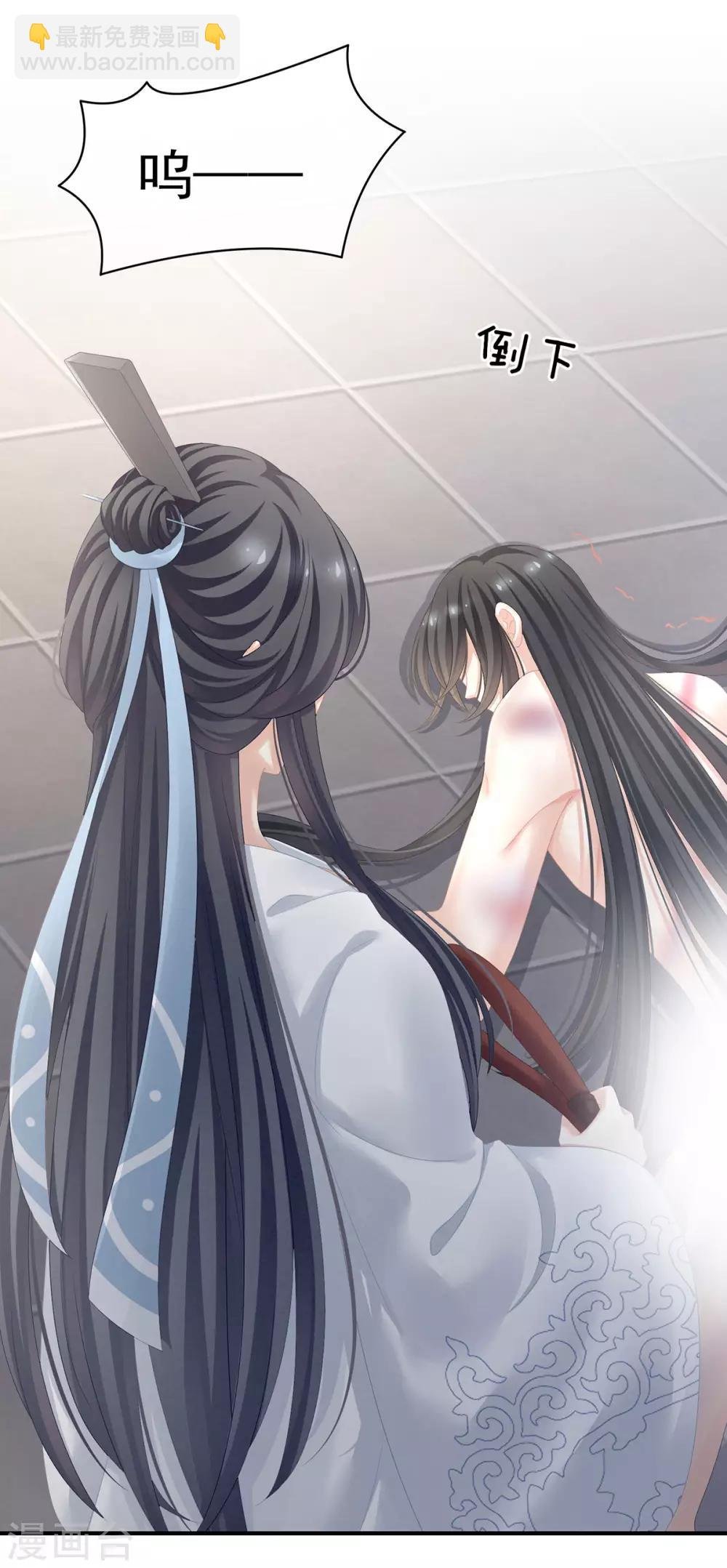 第100话 救救他！