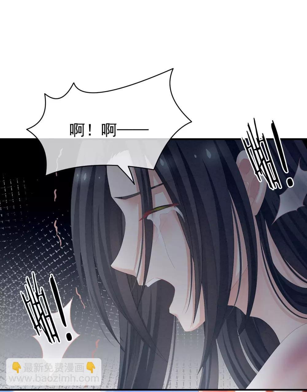 第100话 救救他！