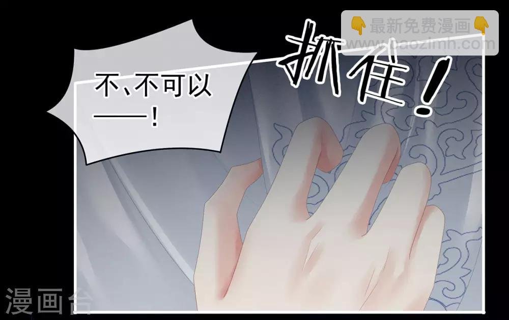 第100话 救救他！