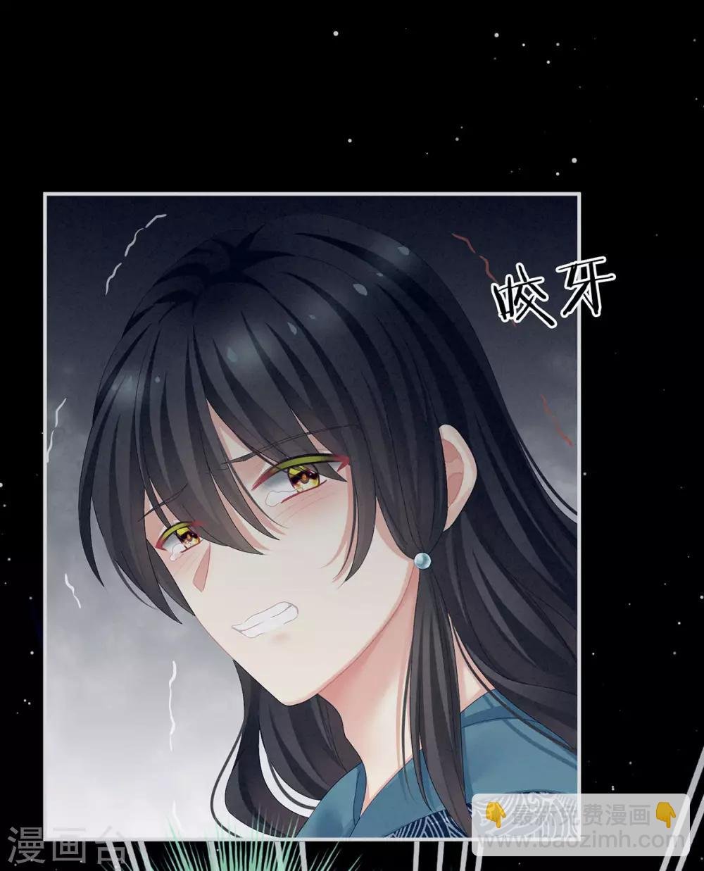 第100话 救救他！