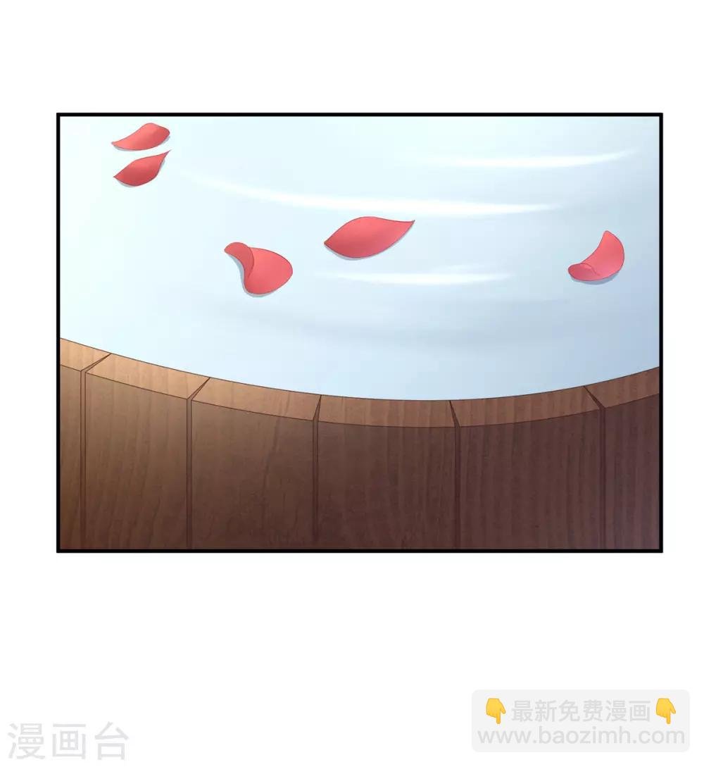 第101话 娶他！