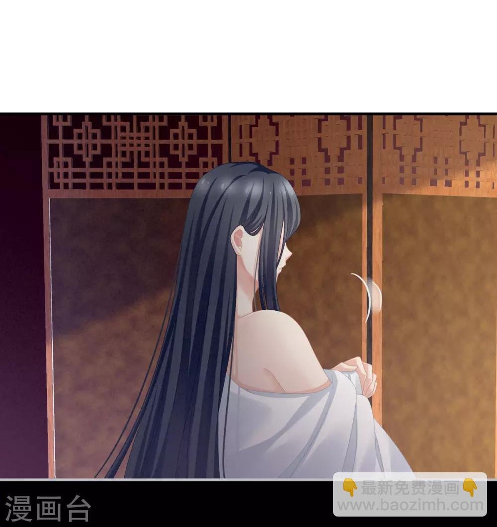 第101话 娶他！