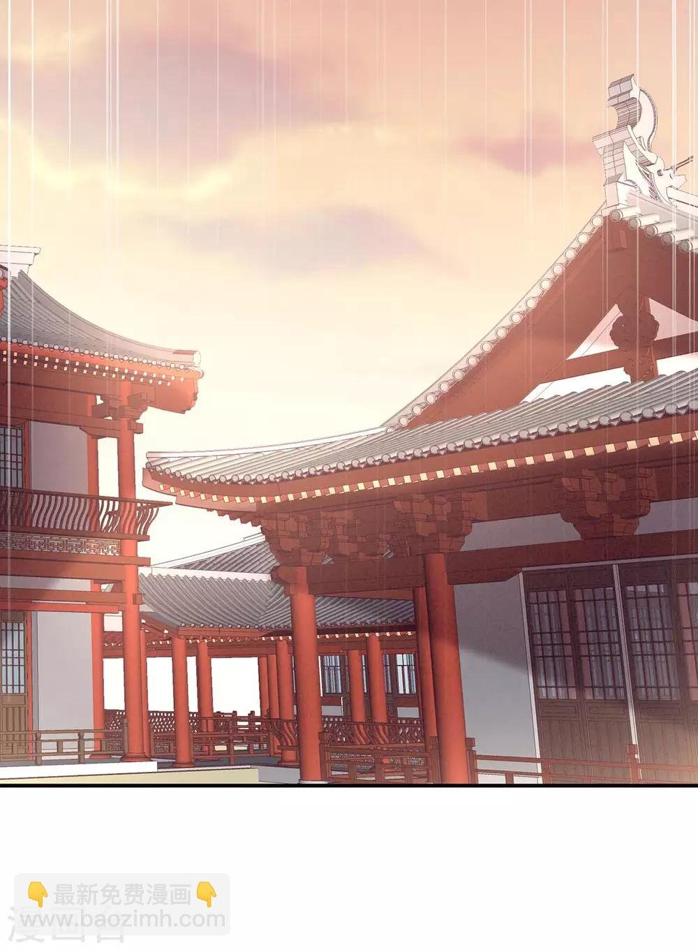 第102话 侍寝女帝