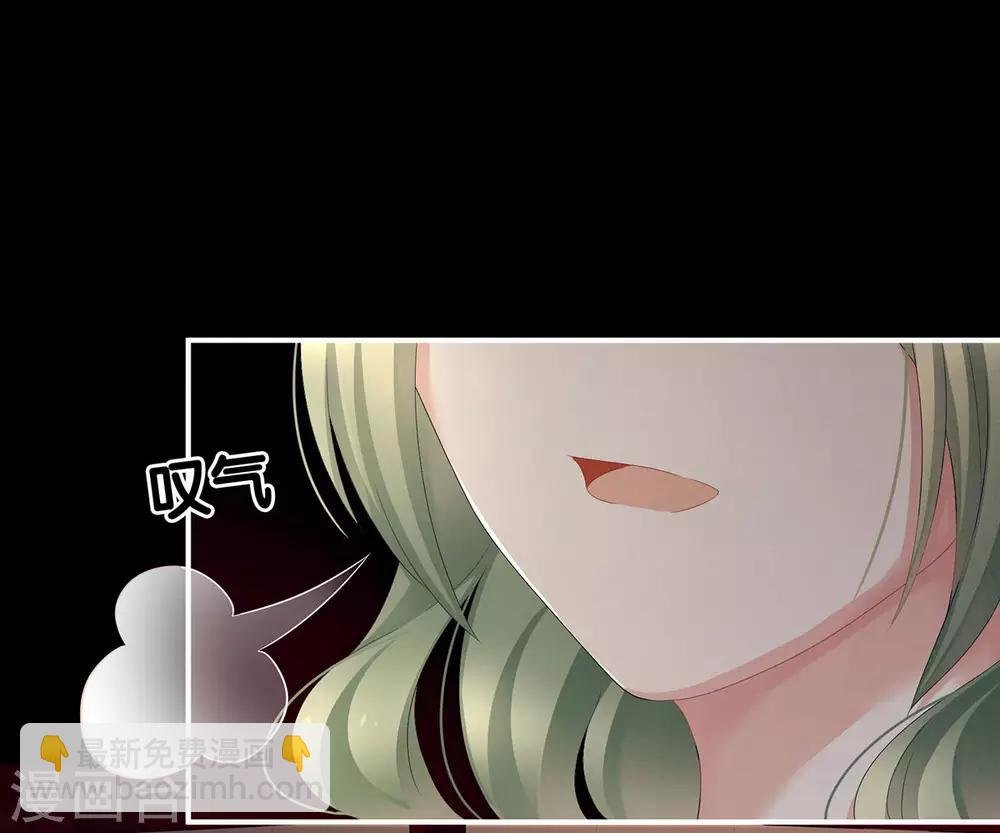 第104话 好好哄他~