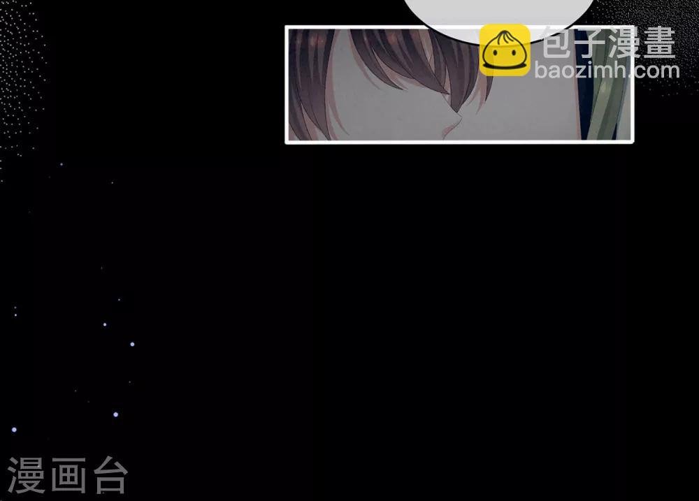 第104话 好好哄他~