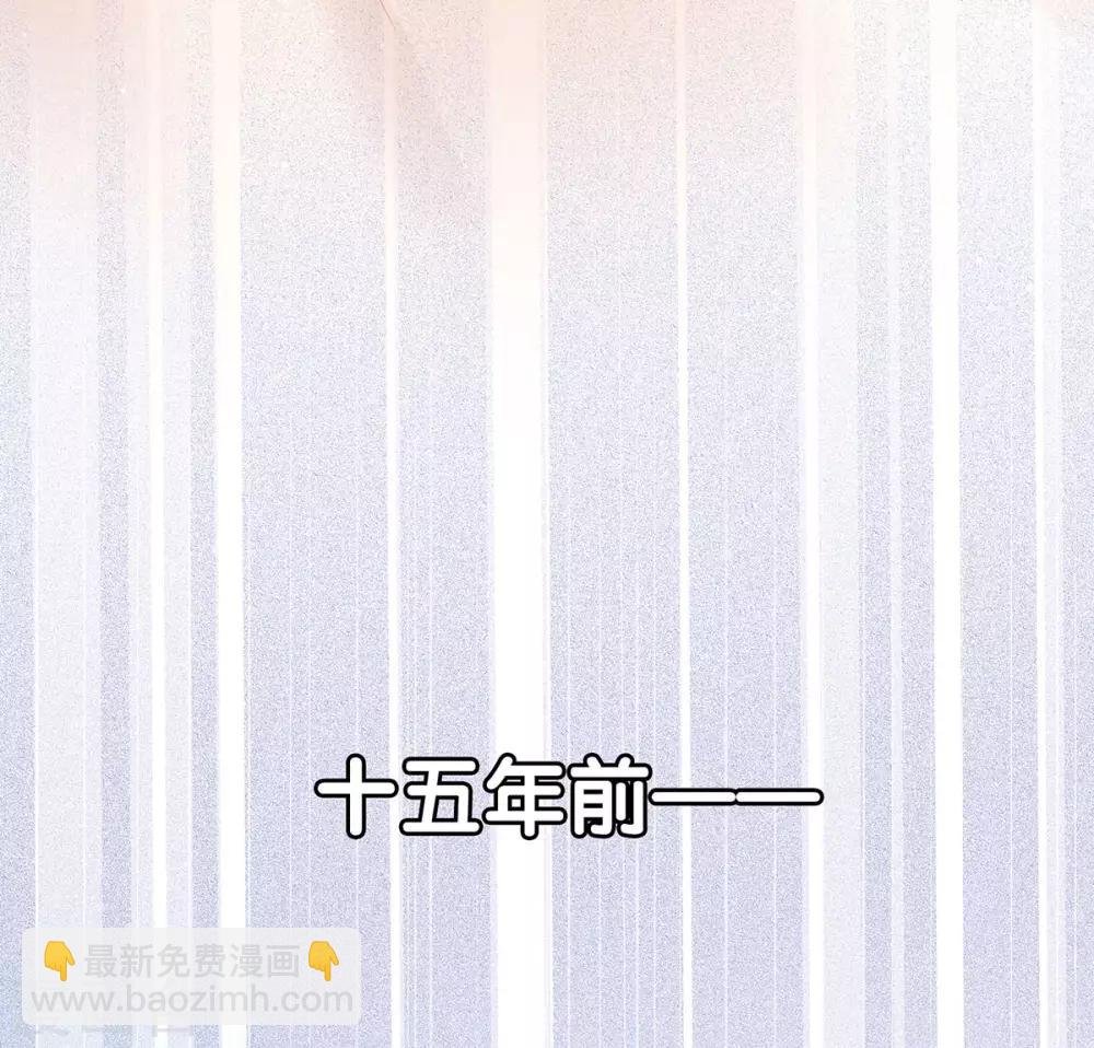第104话 好好哄他~