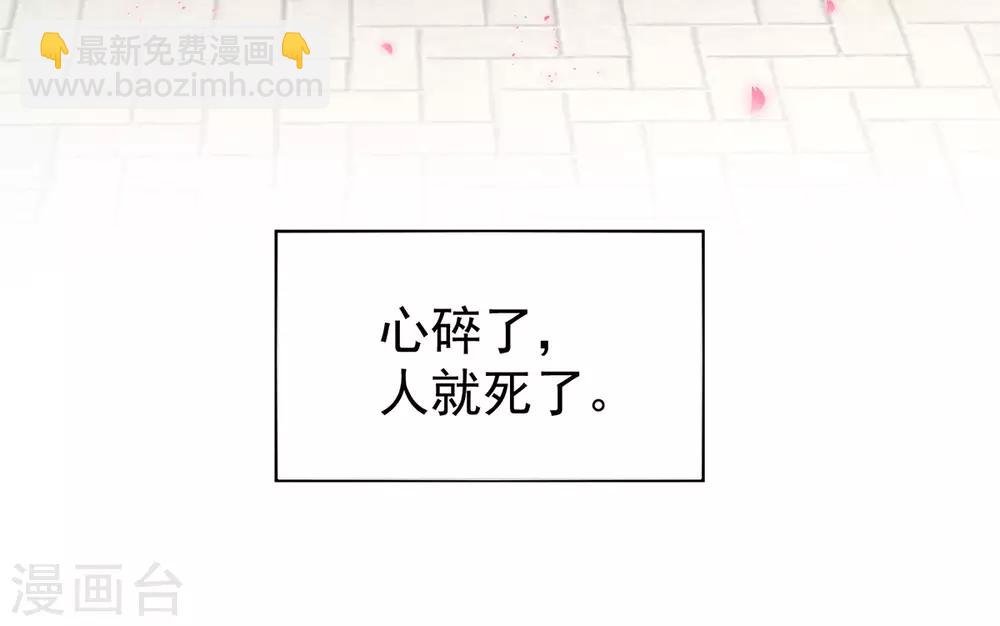 第106话 爆发
