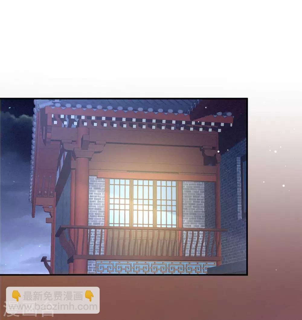 第106话 爆发
