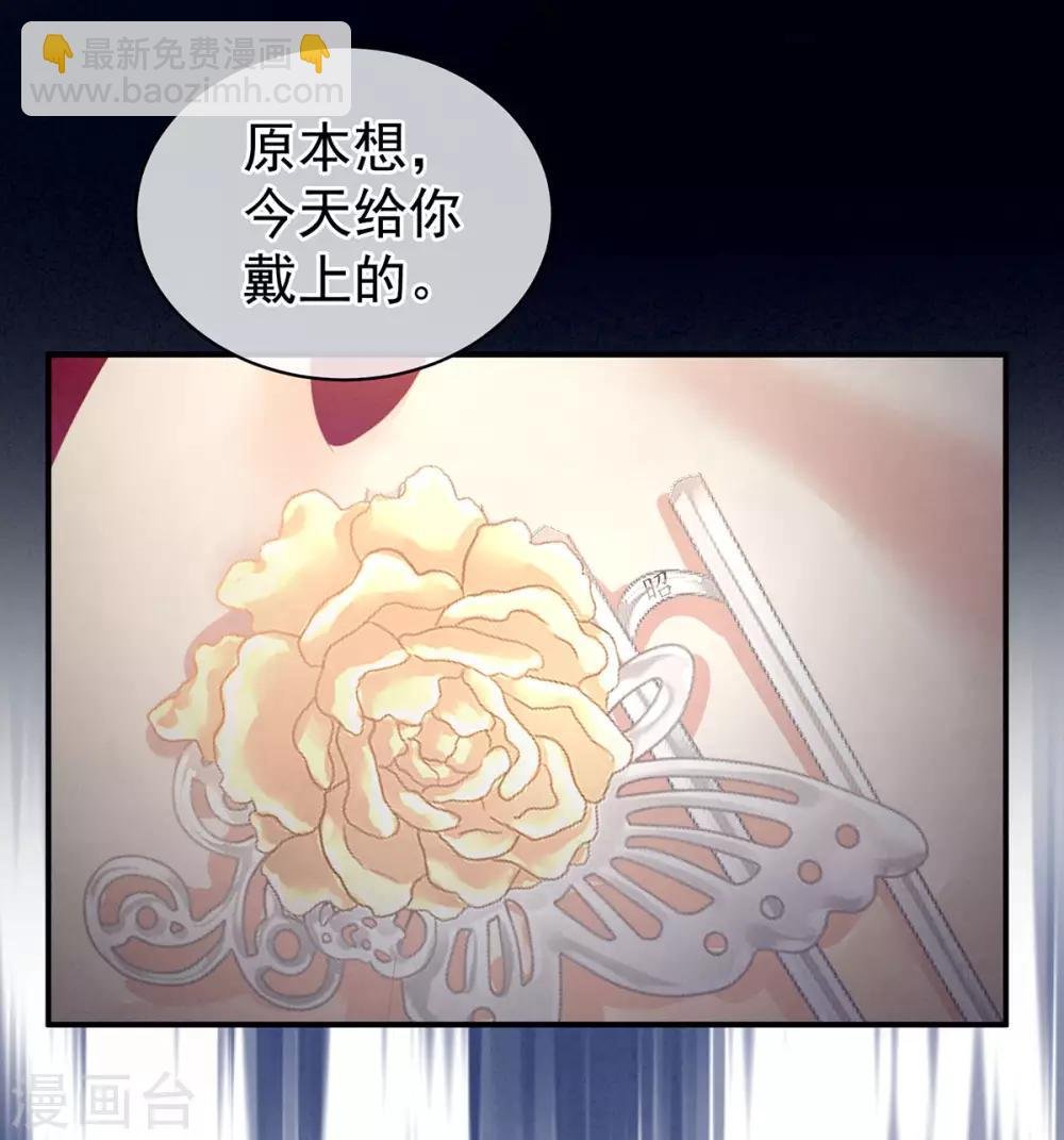 第107话 褪朱