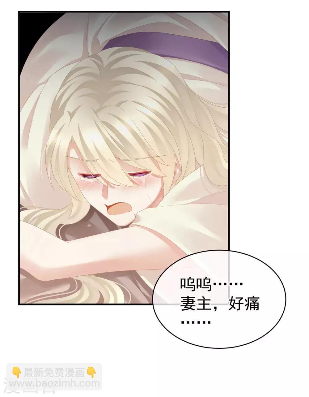 第107话 褪朱