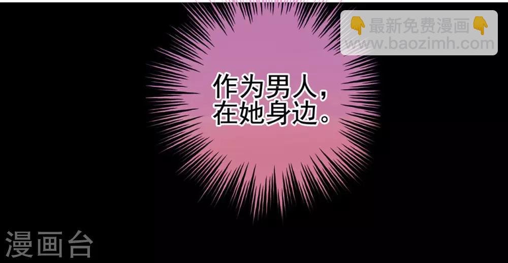 第107话 褪朱
