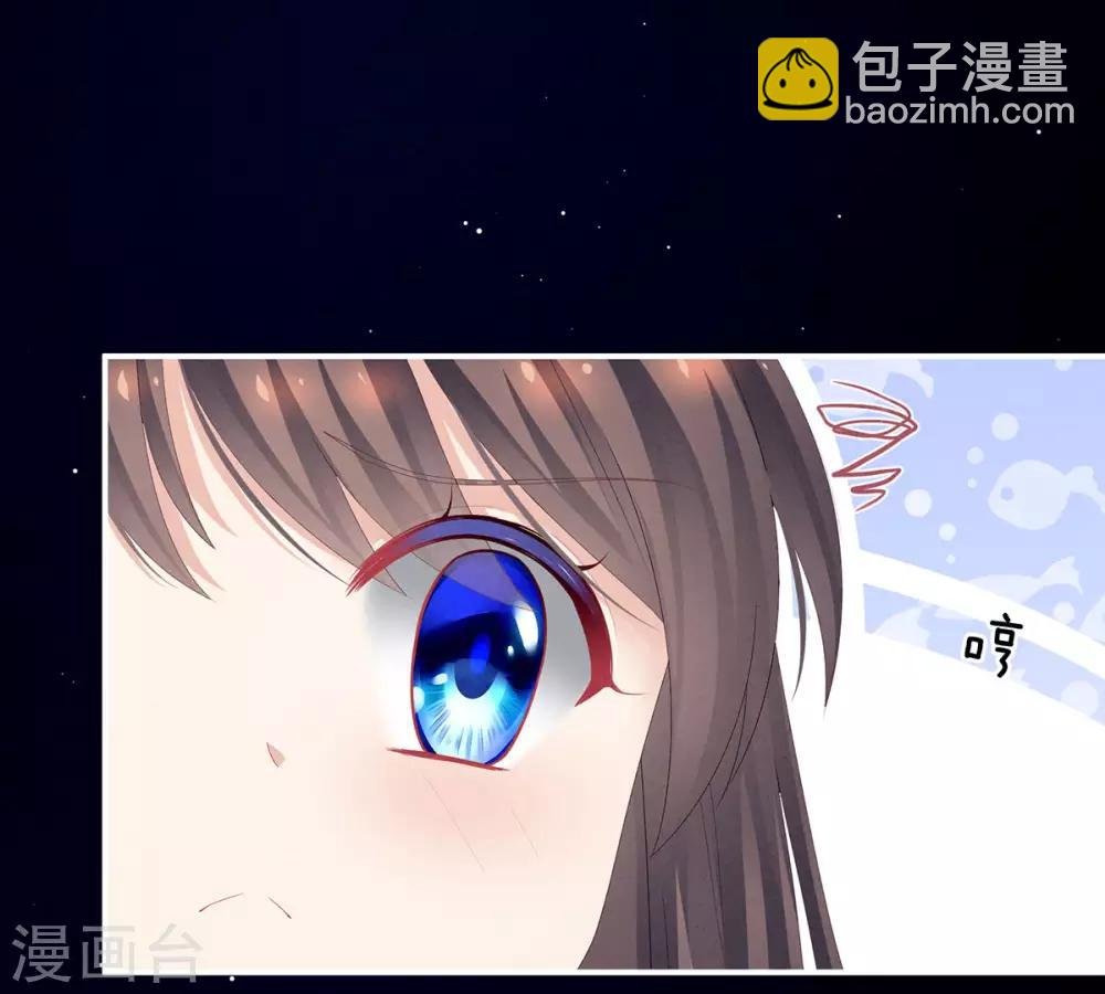 第108话 坏蛋，快点儿