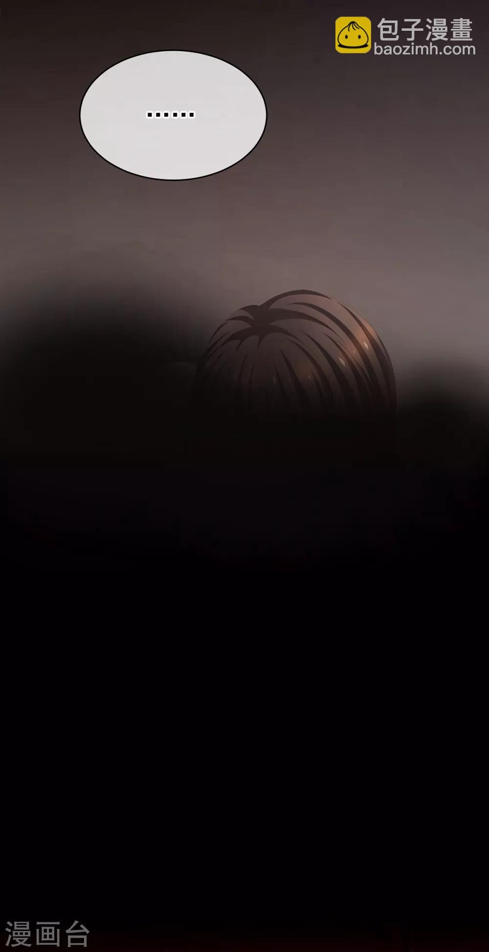 第109话 逃不掉了