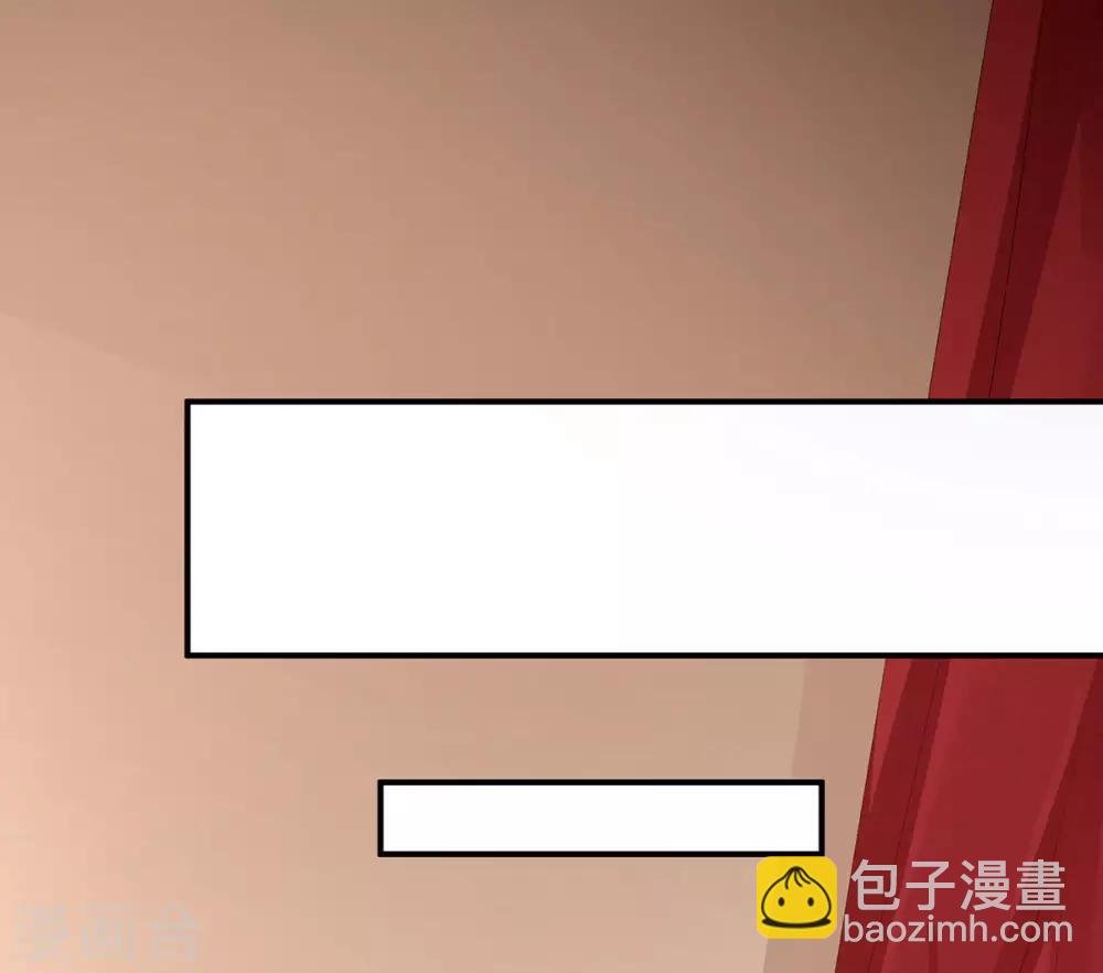 第110话 用我