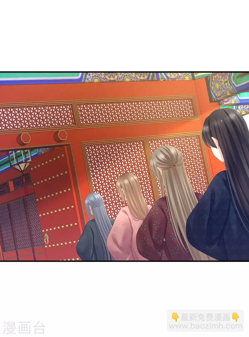 第112话 验身